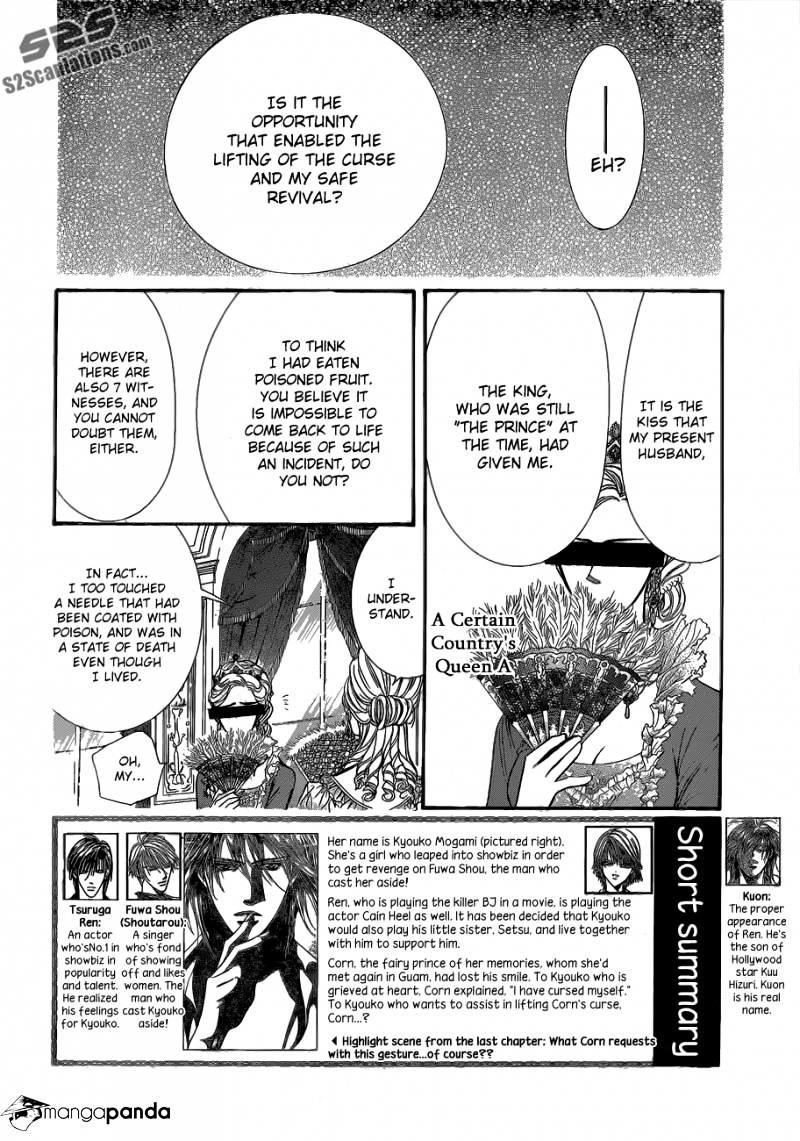 Skip Beat, Chapter 209 image 03